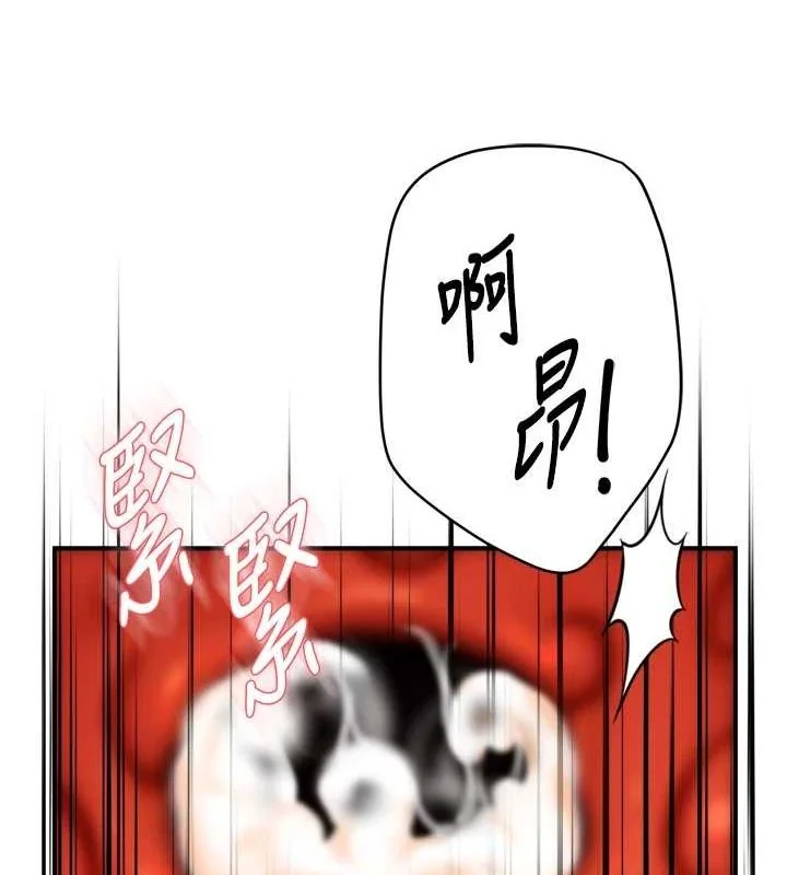 第55話