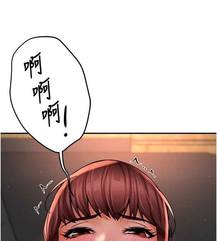 第55話