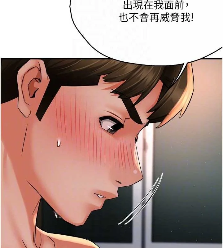 第55話
