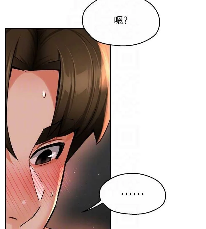 第55話