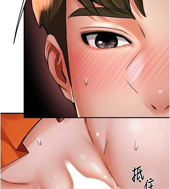 第56話