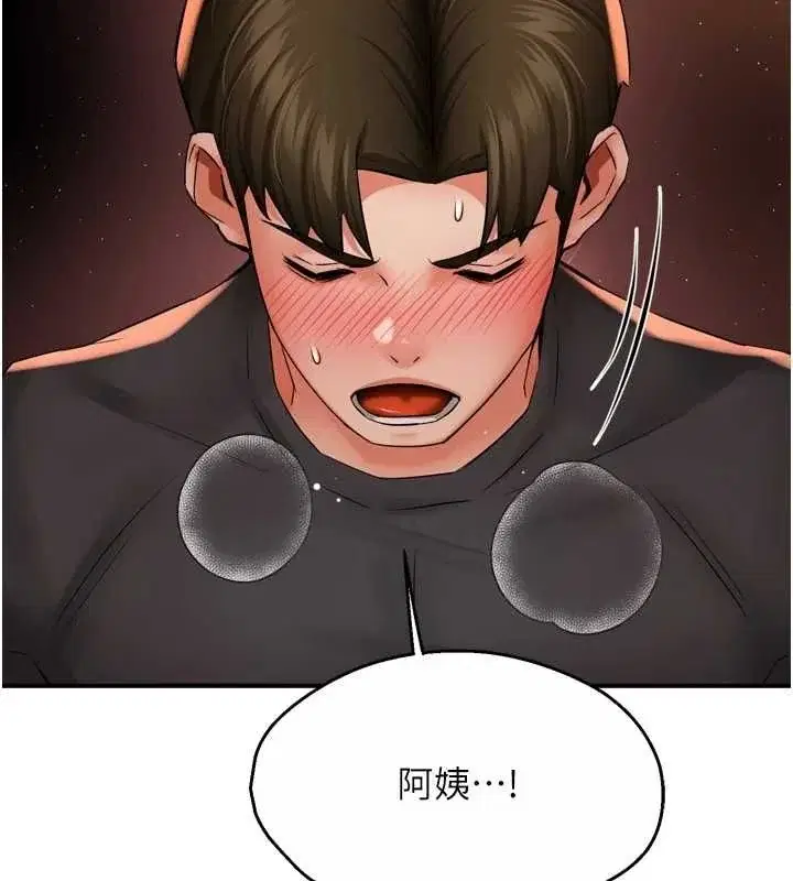 第56話