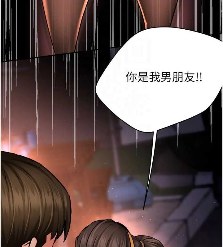 第56話