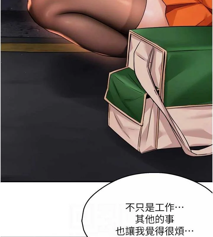 第56話