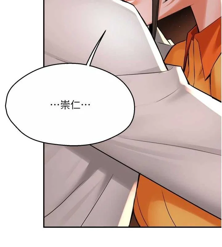 第56話