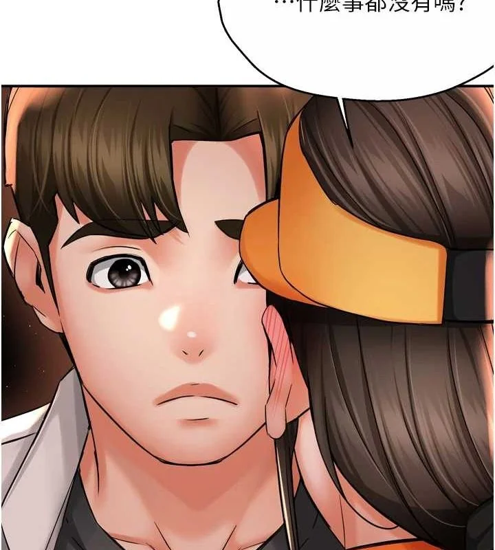 第56話