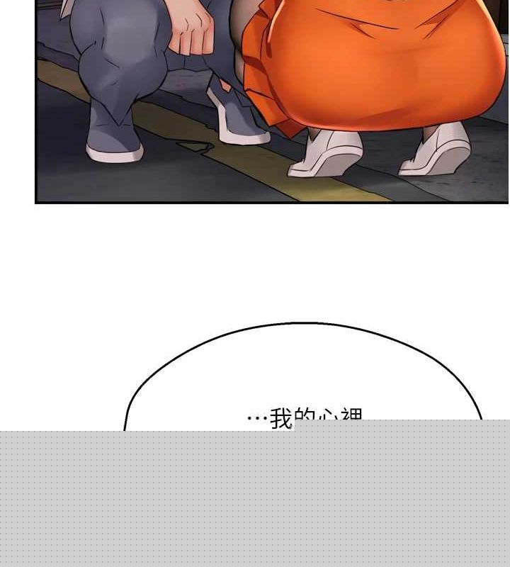 第56話