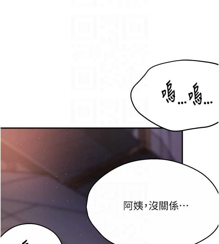 第56話