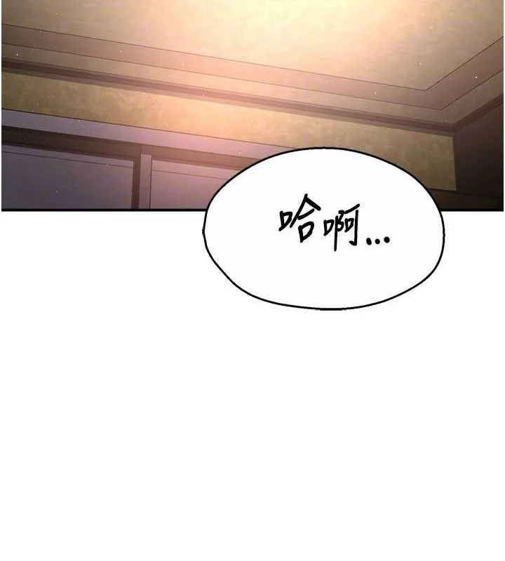 第56話