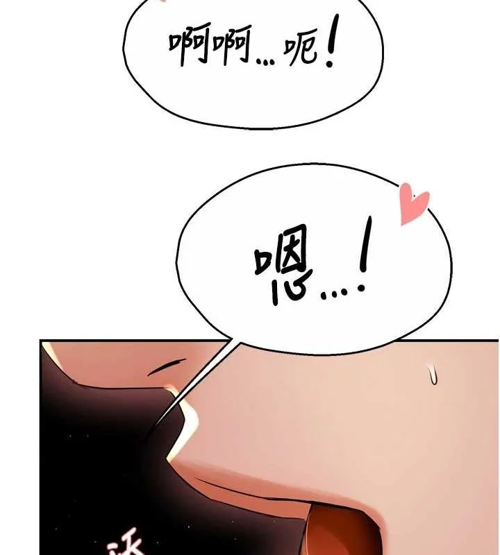 第56話