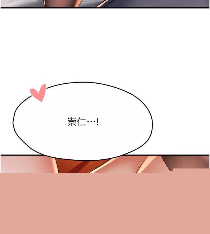 第56話