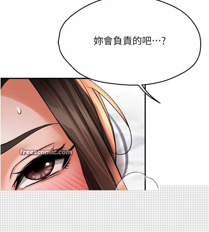 第56話