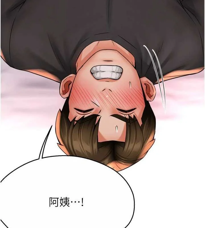 第57話