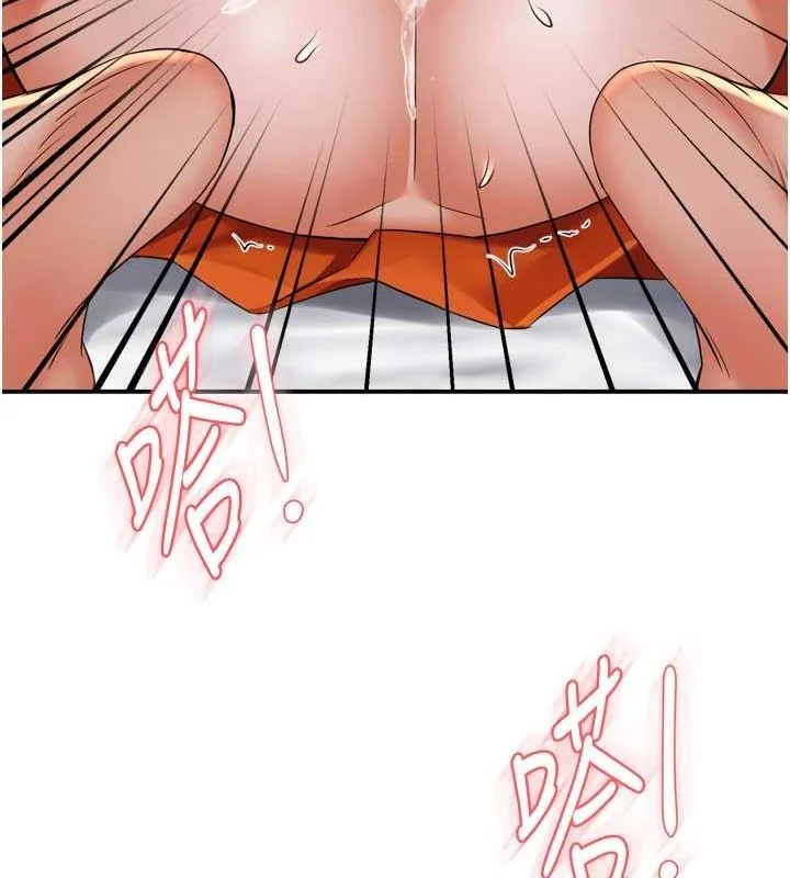 第57話