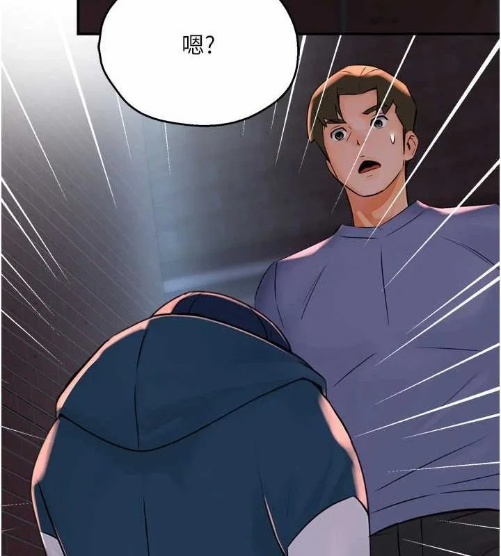 第57話