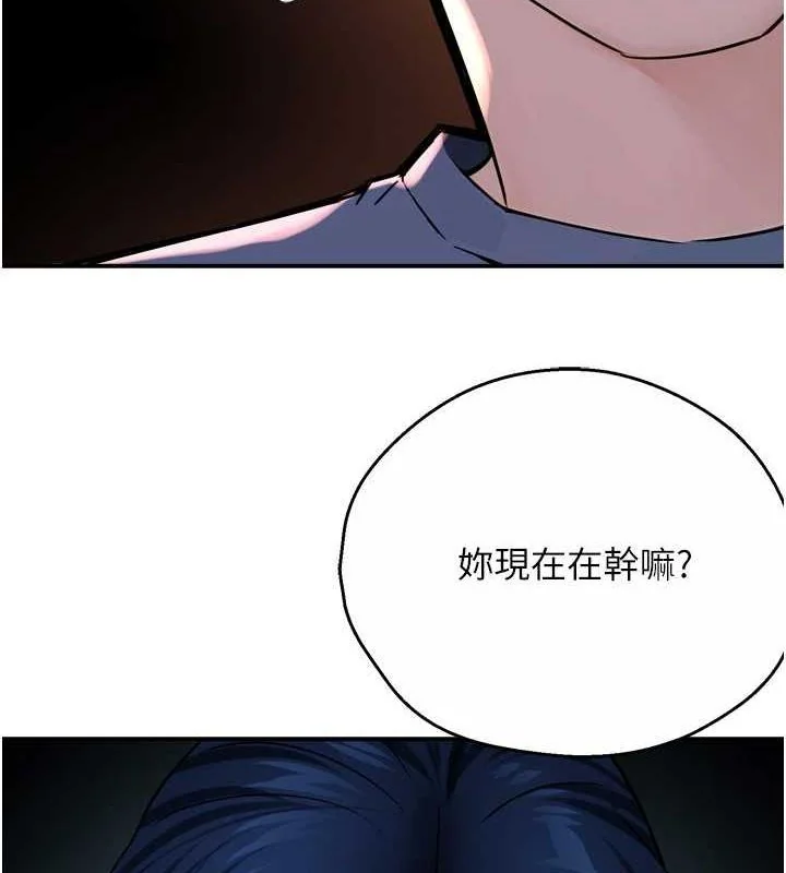 第57話