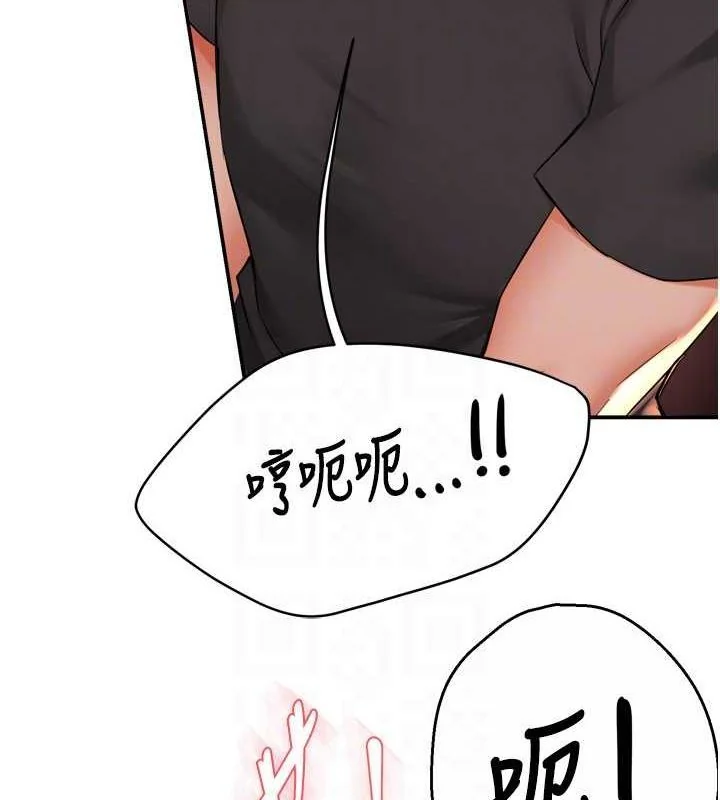 第57話