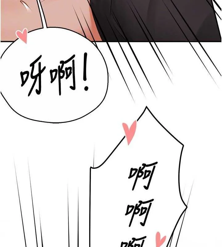 第57話