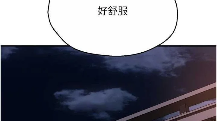 第57話