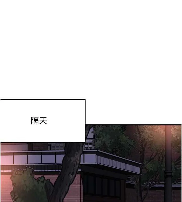 第57話