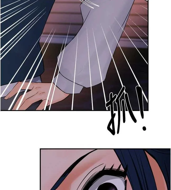 第57話
