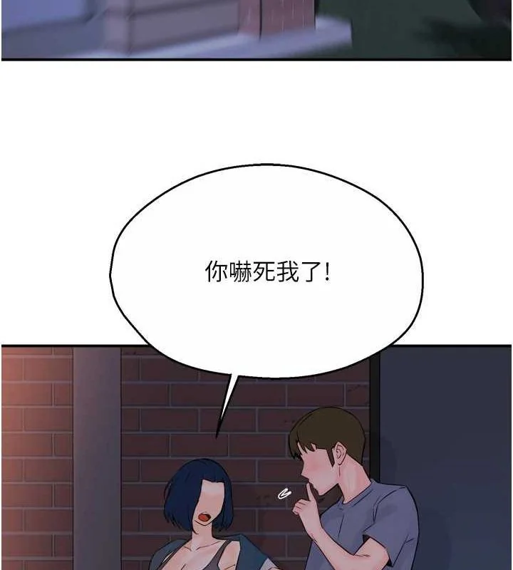 第57話