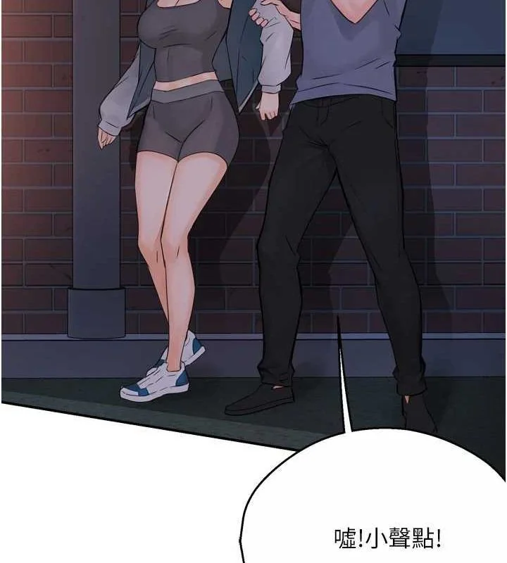 第57話