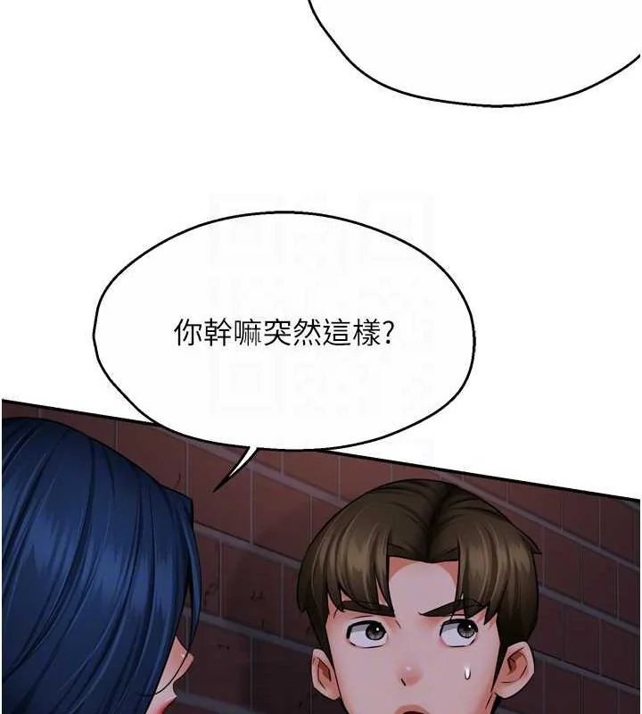 第57話