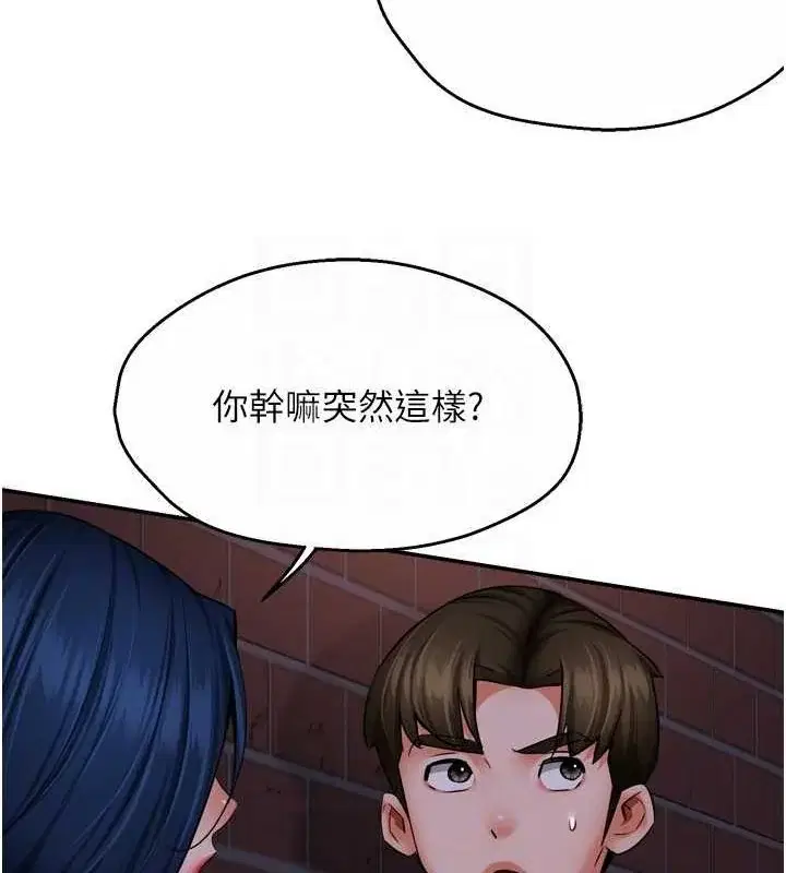 第57話