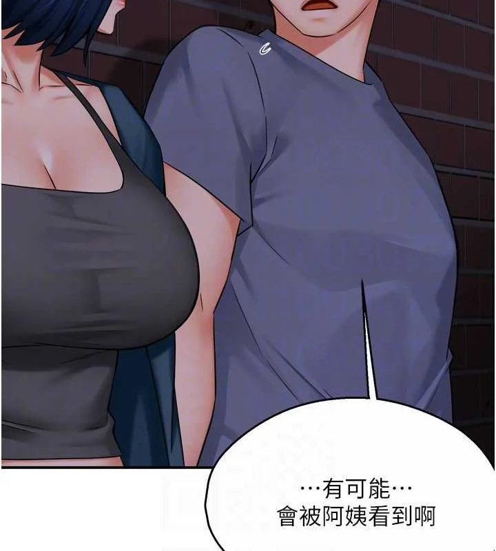 第57話