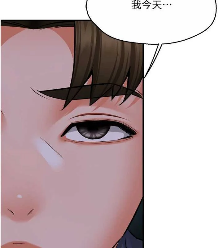 第57話