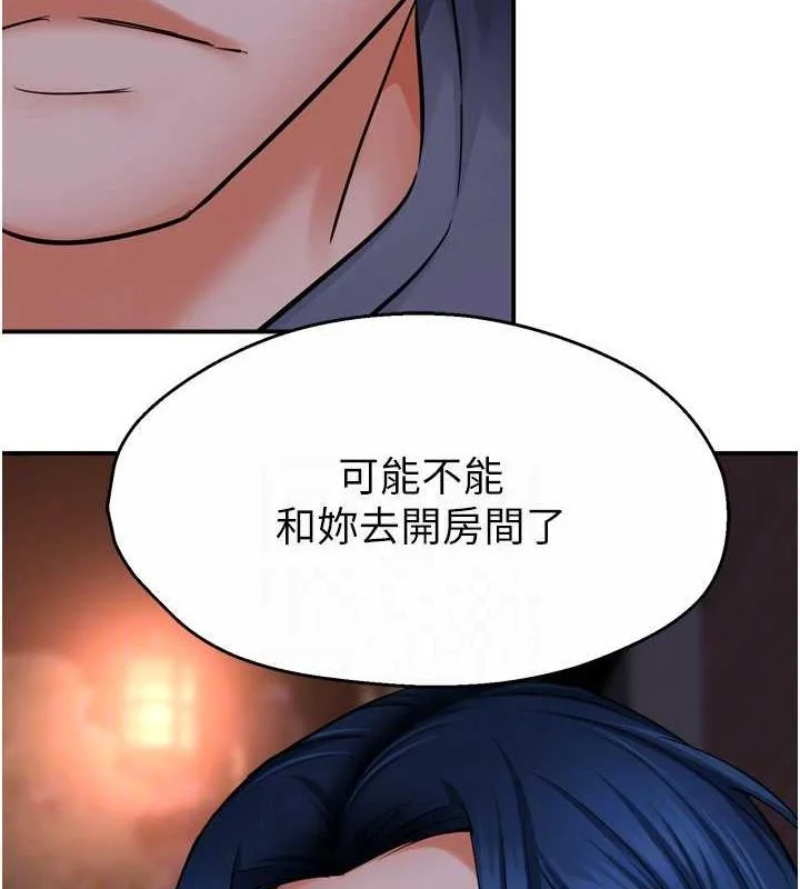 第57話