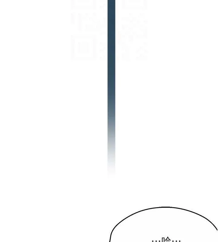 第57話