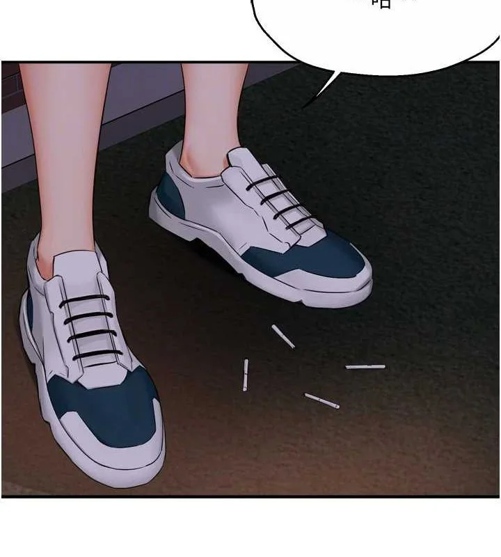 第57話