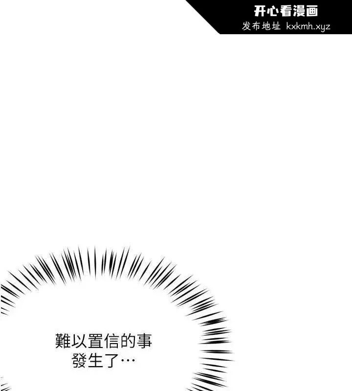 第58話