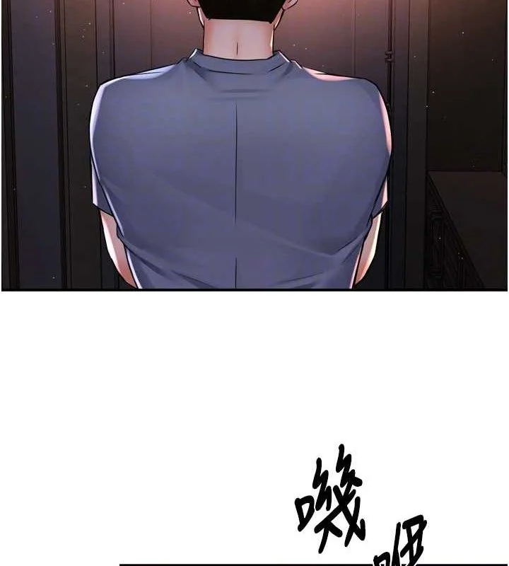 第58話
