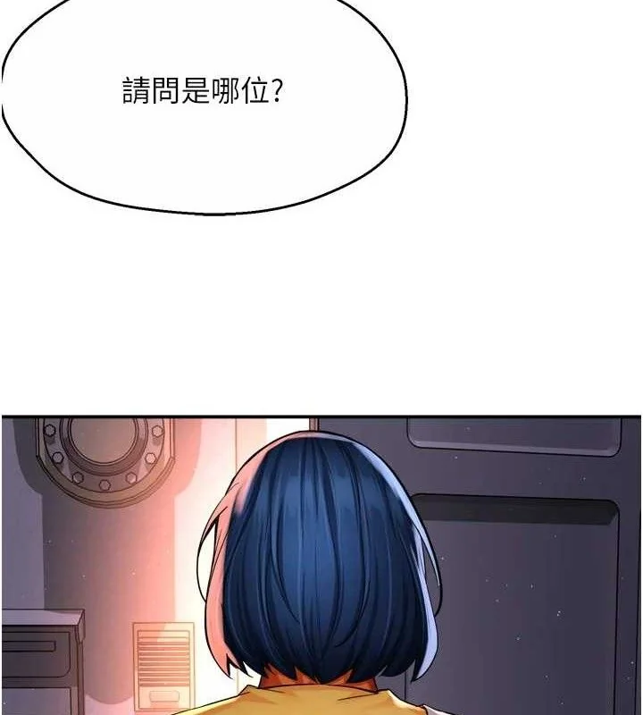 第58話