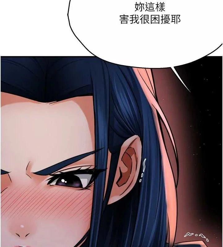 第58話