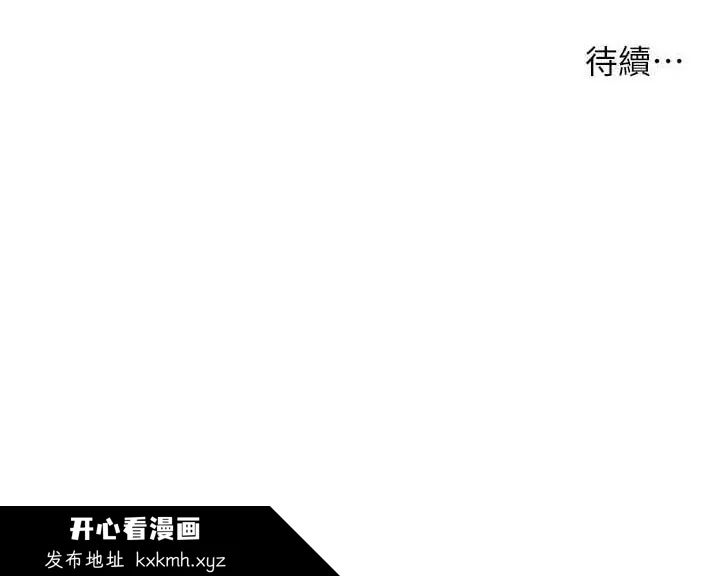 第58話