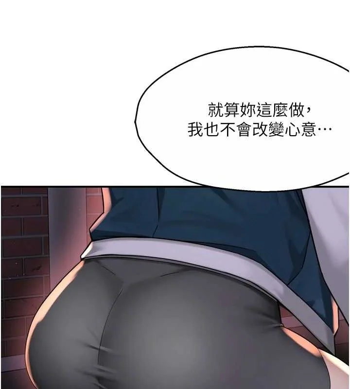 第58話