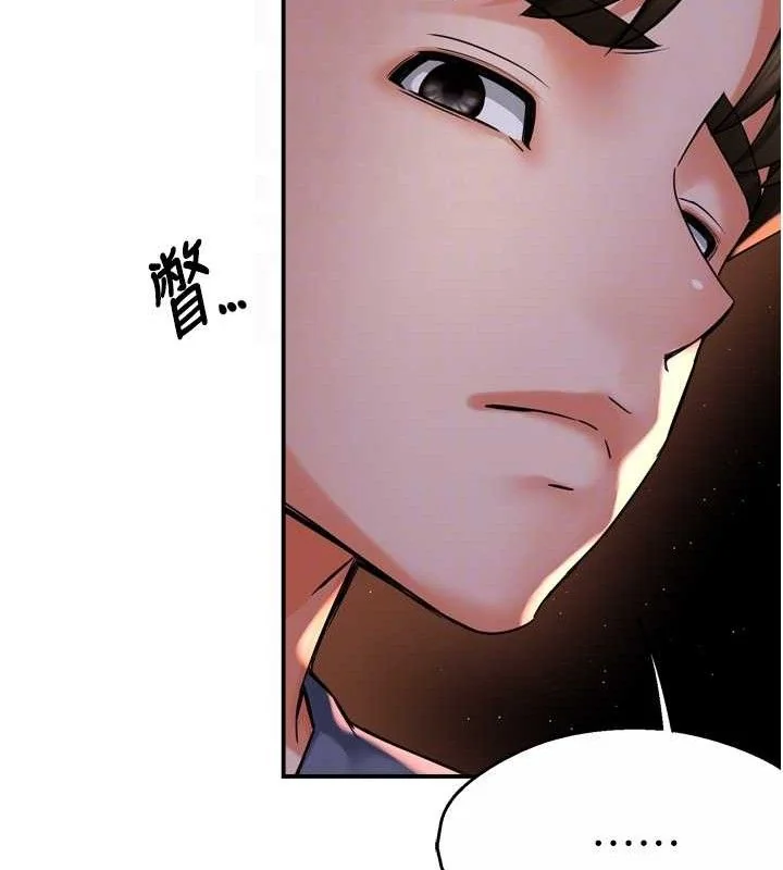 第58話