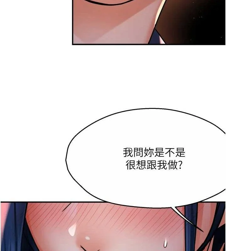 第58話