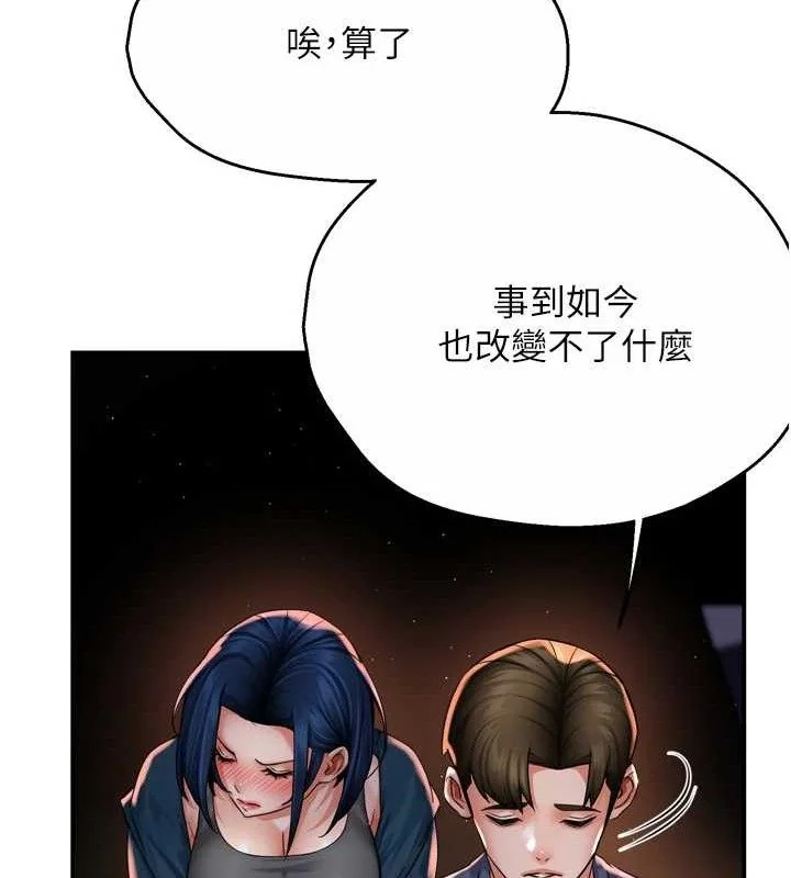 第58話