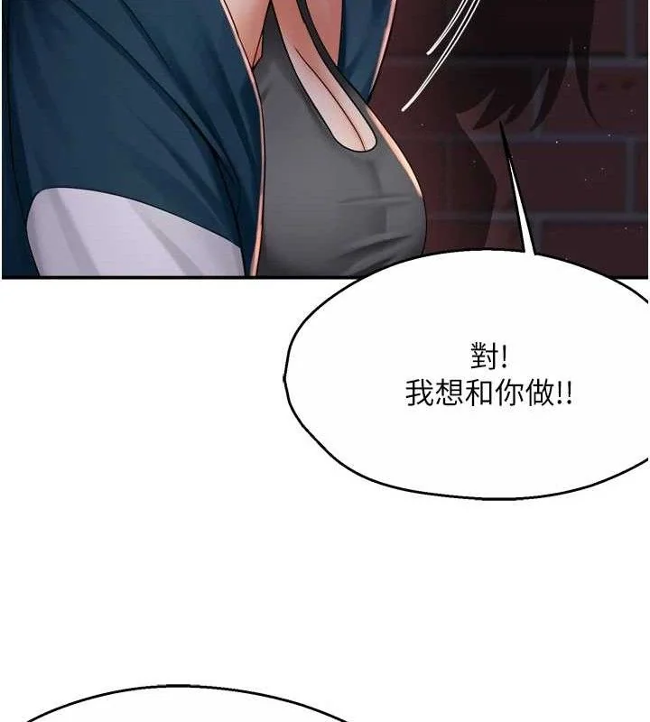 第58話