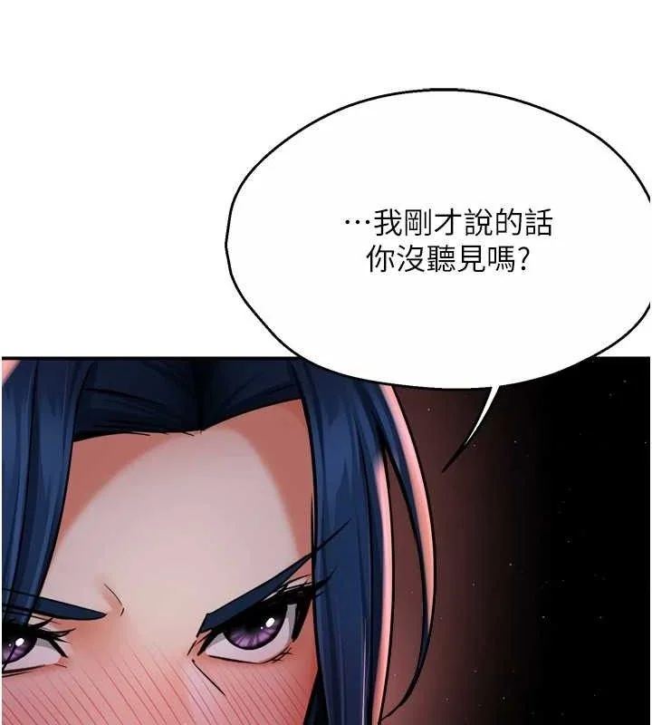 第58話