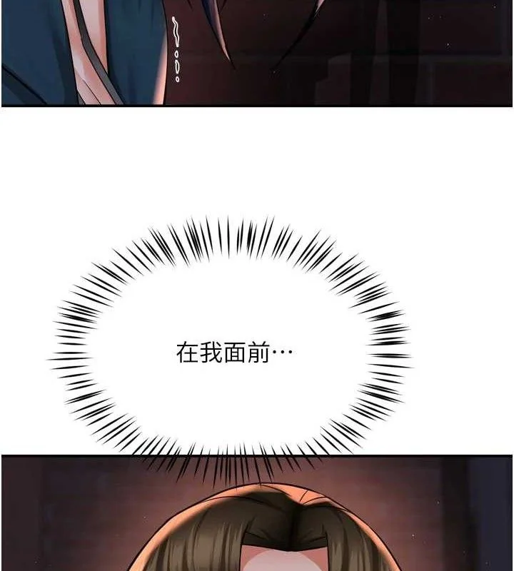 第58話