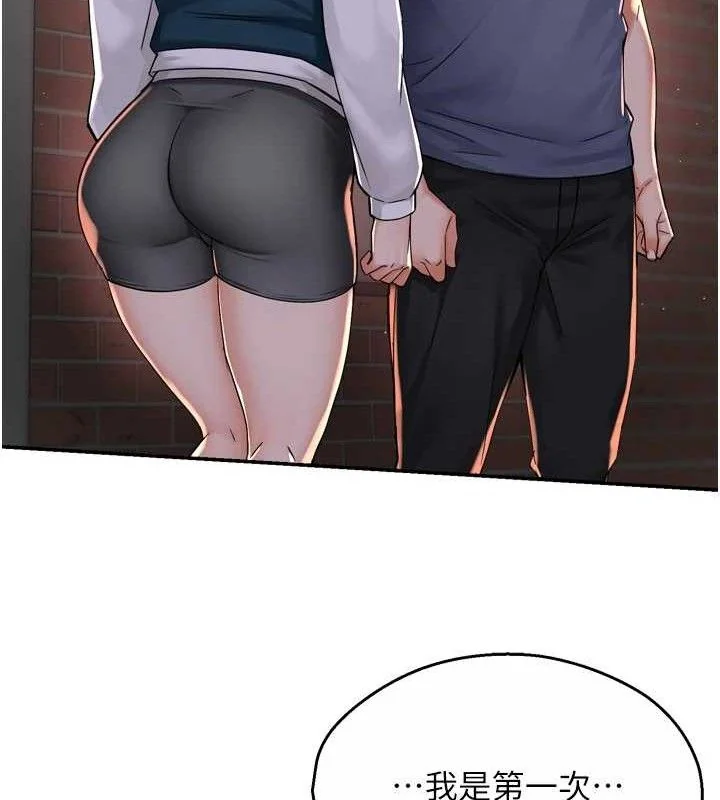 第58話