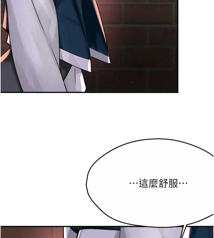 第58話
