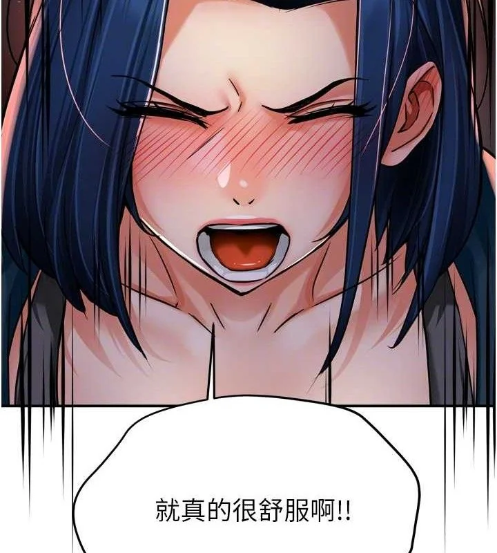 第58話