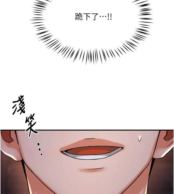 第58話